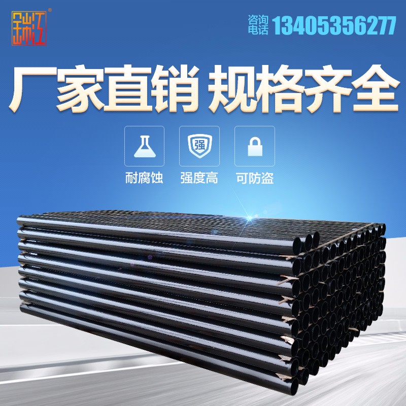 柔性鑄鐵抗震排水管